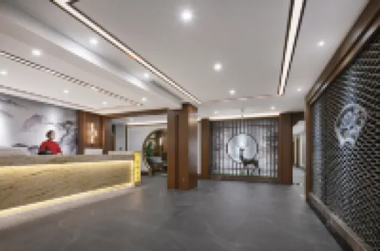 QIANNA HOTEL GLORIOUS(Xinxiang Store)