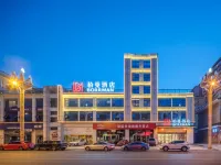 Berman Hotel (Emei High-speed Railway Station Crystal Plaza)