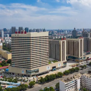 Jining Jianshe Road  Lingxiu City Plaza  Atour   Hotel