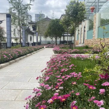 Binshan bieyuan Hotel