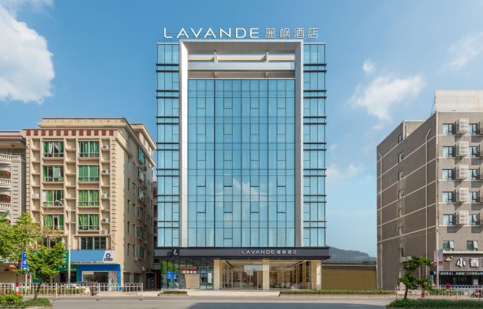Lavande Hotel (Yunfu Luoding Branch)
