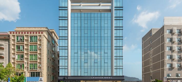 Lavande Hotel (Yunfu Luoding Branch) Hotels in Luoding