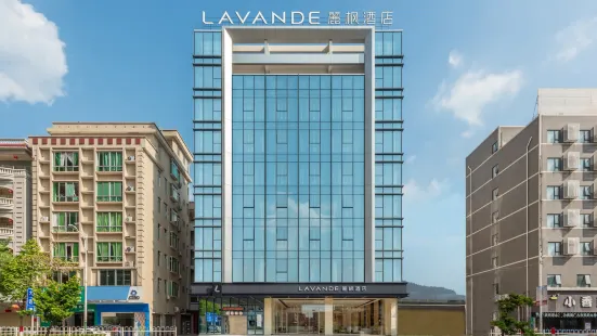 Lavande Hotel (Yunfu Luoding Branch)