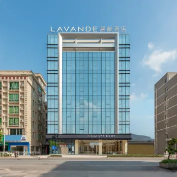 Lavande Hotel (Yunfu Luoding Branch) Отели рядом с достопримечательностью «Luoding Jiangbin Park»