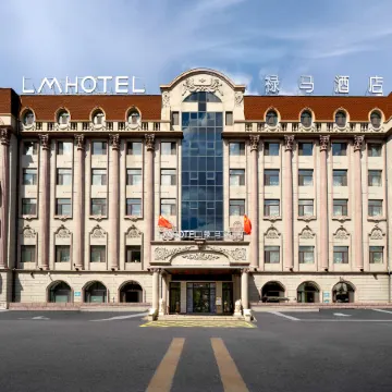Huima Hotel (Harbin Engineering University Subway Station) Отели рядом с достопримечательностью «Хэйлунцзян Инженерный институт»