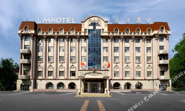 Luma Hotel (Harbin Engineering University Subway Station)