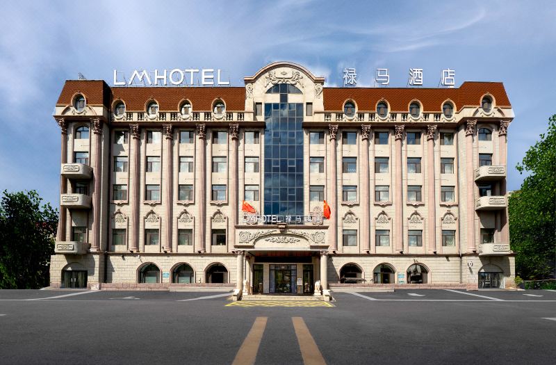 Luma Hotel (Harbin Engineering University Subway Station)