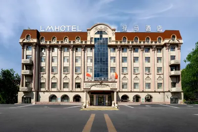 Huima Hotel (Harbin Engineering University Subway Station) Hôtels à proximité de : Harbin Finance University