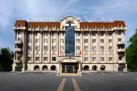 Huima Hotel (Harbin Engineering University Subway Station) Отели рядом с достопримечательностью «Harbin Institute of Technology (Second Campus)»