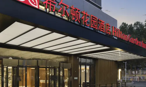 Hilton Garden Inn Jincheng Gushuyuan