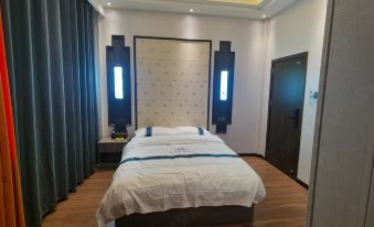Yunxian Fanxiang B&B Hotel