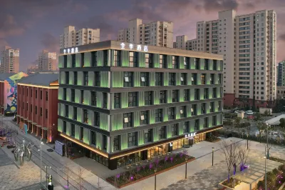 JI Hotel (Nanjing Lishui Yongshoufang Commercial Street) Hotels near Nanjing Rose Garden