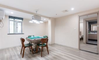 Yining Serviced Apartment (Ningbo Tianyi Square Drum Tower)
