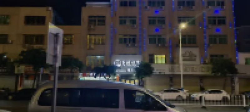 Tianyue Youxiang Hotel