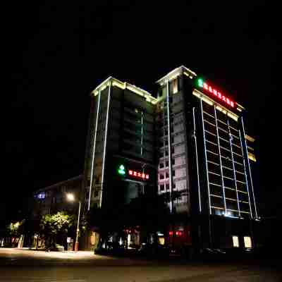 開遠福永銀髮大酒店 Hotel Exterior