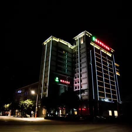 Fuyongyinfa Hotel