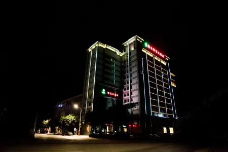 Fuyongyinfa Hotel Отели в г. Кайюань