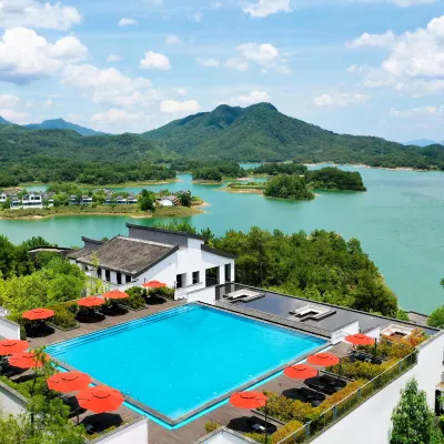 AHN LAN QIANDAOHU Hotels near Wenyuan Lion City