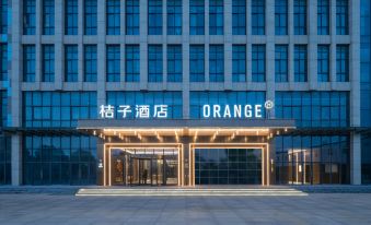 Orange Hotel (Taixing Fengqi Town Hotel)