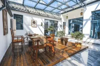 Yanshan Xuyuan Homestay Hotels in Yanshan