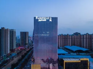 시닝 페어필드 호텔