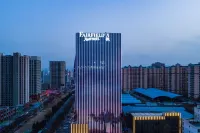 Fairfield by Marriott Xining Hotels in der Nähe von Zhaoyang Xiaoyouyuan Quanmin Jianshen Square