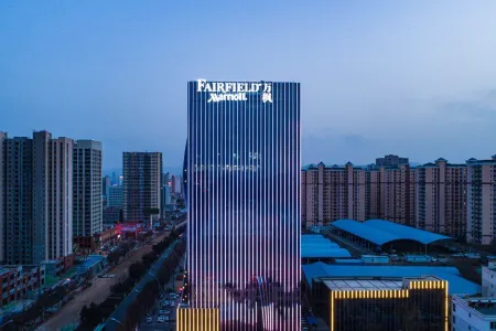 Fairfield by Marriott Xining Отели рядом с достопримечательностью «Qinghai University»