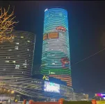 KNL· Skyview Hotel (Xuzhou Suning Plaza Store)