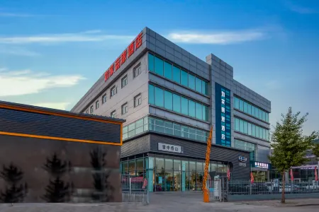 Homeinn Selected Hotel (Jinzhong University Town Wusu International Airport) Отели рядом со станцией Jingzhong Railway Station