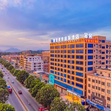 IELTS LTECH International Hotel (Haifeng Ketang Jewelry Market)