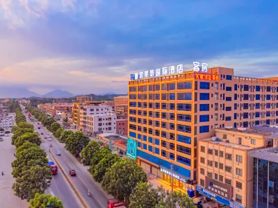 IELTS LTECH International Hotel (Haifeng Ketang Jewelry Market)