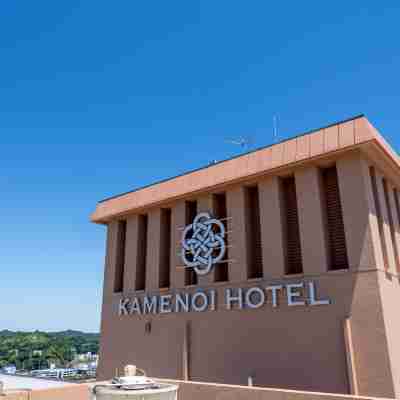 亀の井ホテル 鳥羽 Hotel Exterior