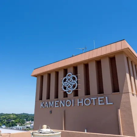 KAMENOI HOTEL TOBA