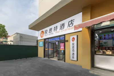 Rest Hotel (Shanghai Qingpu Huaxin) Các khách sạn ở Thượng Hải
