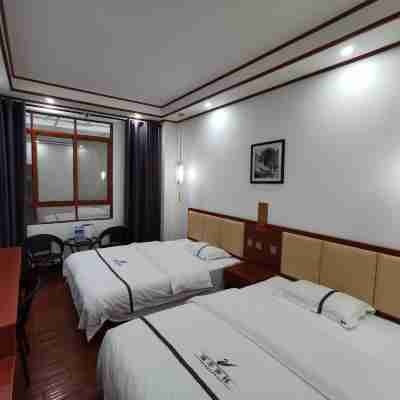 Yuhua Inn Rooms