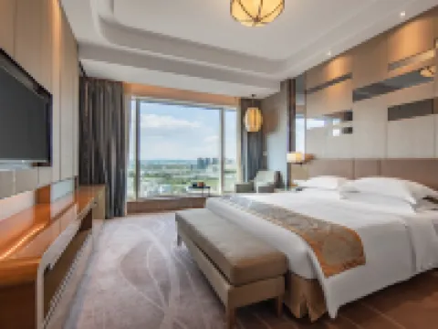 Yaoda International Hotel Hotels in Wenling