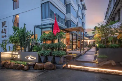 Gengyu Yard B&B Hotel dekat Henan'an Bus Passenger Transport Station