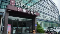 Yulan Hotel Hotels near Jiangnan Xueyuan·Qiche College