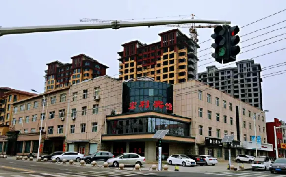 Haixing Hongli Hotel