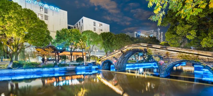 Crystal Orange Jiaxing Pinghu Hotels in Pinghu