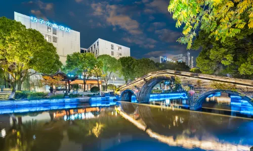 Crystal Orange Hotel Jiaxing Pinghu