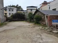 Renhua Jinding Yuxiang Hotel