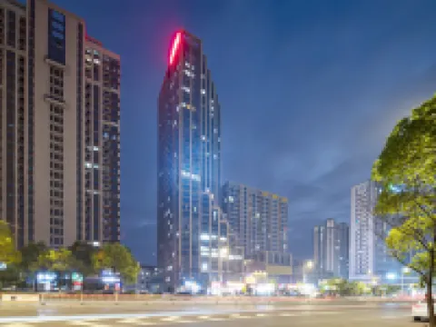 Chen Hotel (Zhuzhou Future Chenggongda Branch) Hotels in Zhuzhou