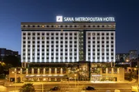 SANA Metropolitan Hotel Hotels in Сан-Домингуш-де-Бенфика