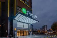 Magnolia Hotel (Hefei High-speed Railway South Station, Ningguo Road Branch)