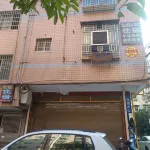 Pingjiang Hongxuan Small Hotel