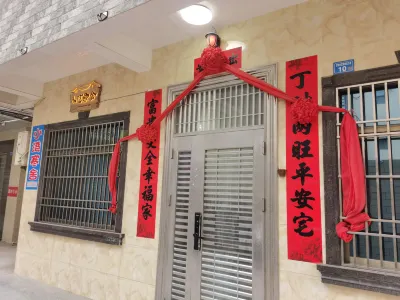 Shanwei Red Bay Shalang Xiaowan Hanshe Apartment Hotel a Red Bay Tourist Resort