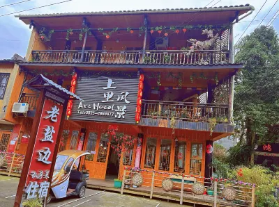 Scenery ART Hotel Hotels in Shangli Ancient Town