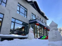 Xuexiang Jingbei Hotel Hotels in Hailin
