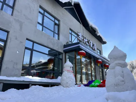 Xuexiang Jingbei Hotel